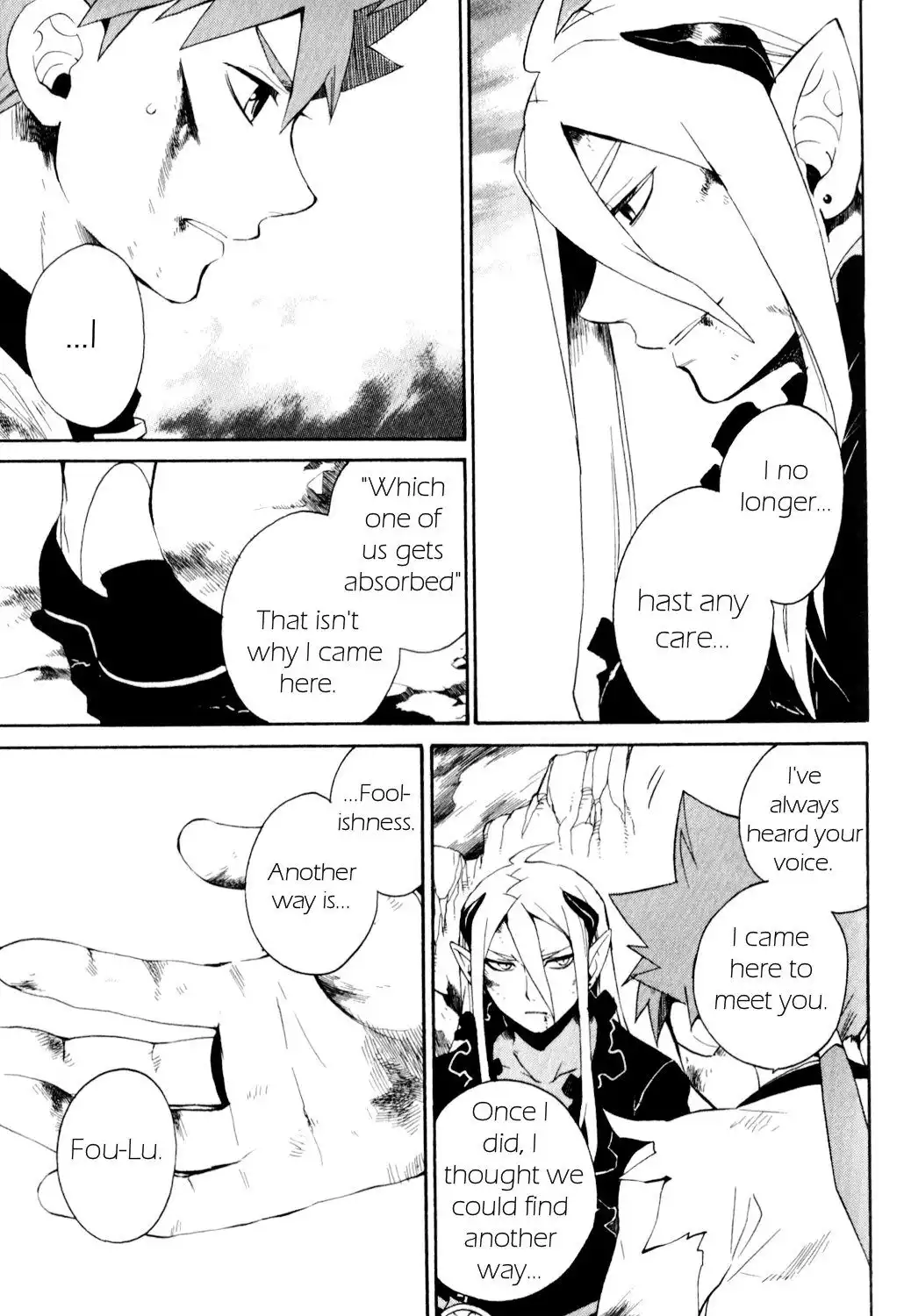 Utsurowazarumono - Breath Of Fire IV Chapter 26 19